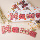 Chocolate letters - MAMA - Ruby