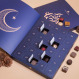 Calendrier Ramadan - Ramadan Kareem - Chocolats