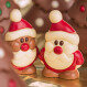 Xmas Chocolade Kerstman figuurtjes - Wit
