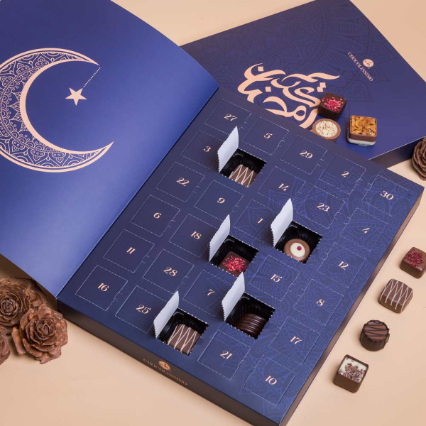 Chocolissimo - heerlijke chocolade en pralines, originele chocolade cadeau,  relatiegeschenken. - Calendrier Ramadan - Ramadan Kareem - Chocolats